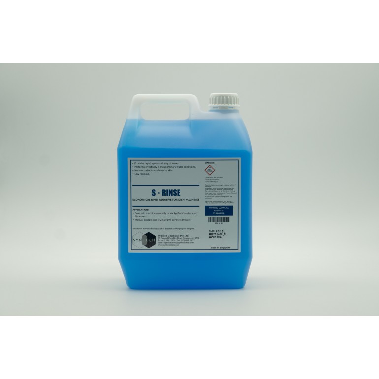 S-Rinse