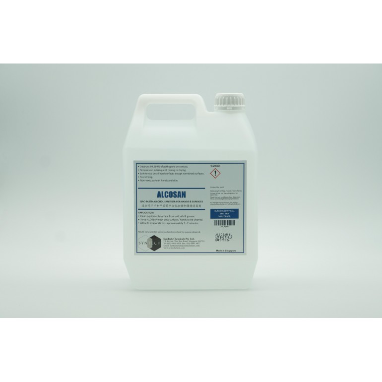 Alcosan